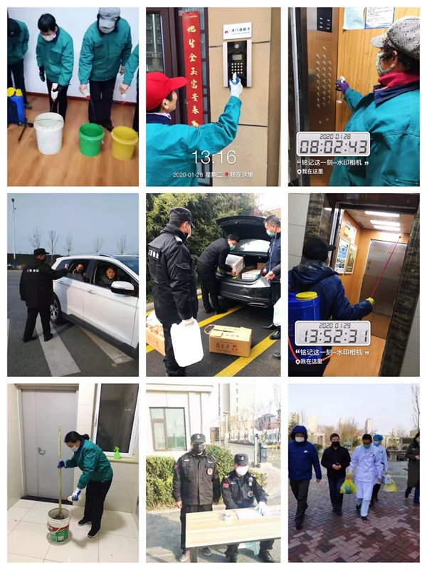 三箭物業(yè)人在一線，防疫工作進(jìn)行時(shí)4.jpg